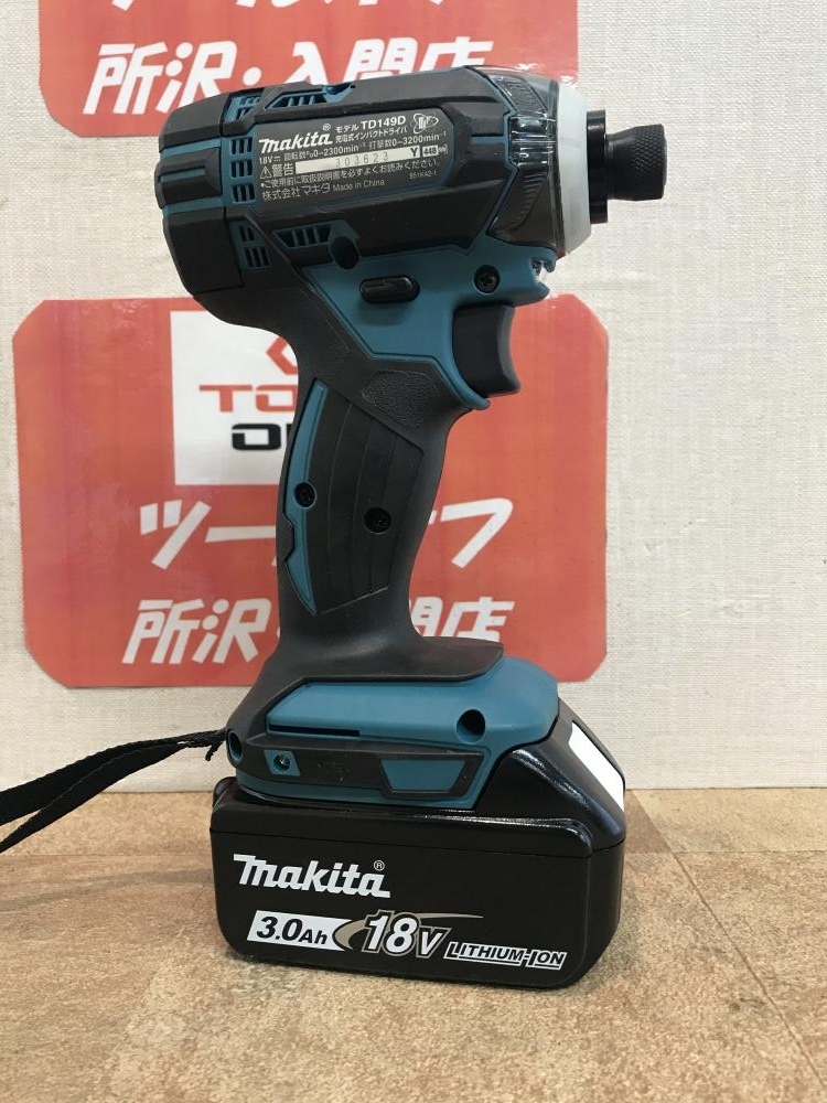 009▽未使用品・即決価格▽makita マキタ 充電式インパクト 009▽未使用品・即決価格▽makita マキタ 充電式インパクト