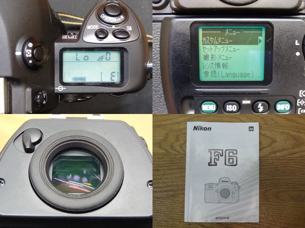 Nikon/ニコン F6+MB-40セット 一眼レフ フィルムカメラ ボディ 