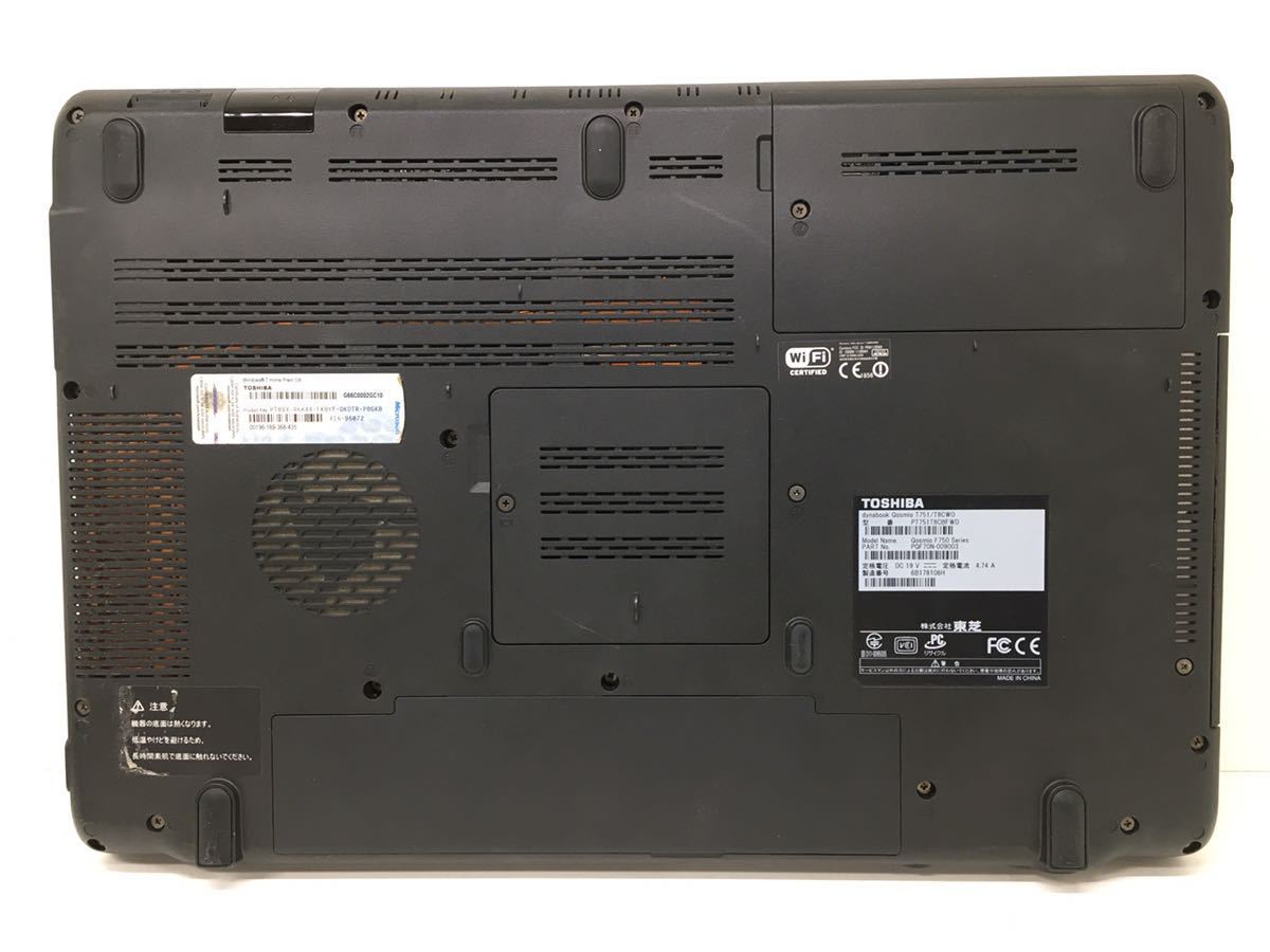 TOSHIBA 東芝 dynabook Qosmio T751/T8CWD Windows10 Core i7-2630QM 