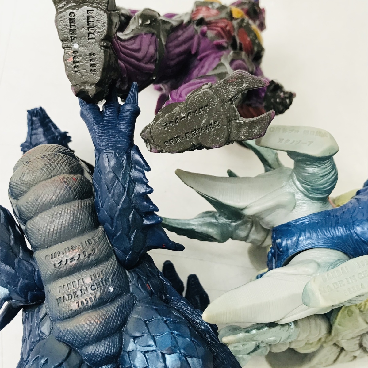 中古品 ウルトラマン ウルトラ怪獣シリーズ カオスダークネス