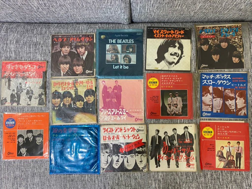 人気，豊富な EP レコード ビートルズ Beatles ヘルプ など おまとめ出品 洋楽(Beatles， The)｜売買されたオークション情報、yahooの商品情報をアーカイブ公開 - オークファン B