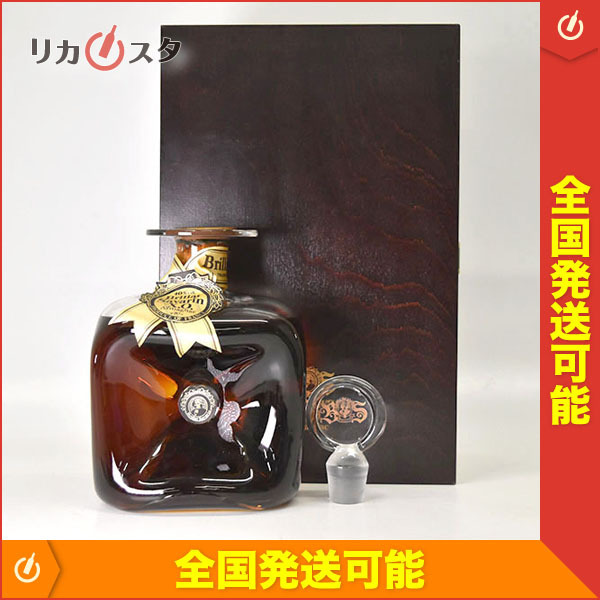 Brillat Savarin ブリア サヴァラン XO 700ml 40% 箱付 替栓付