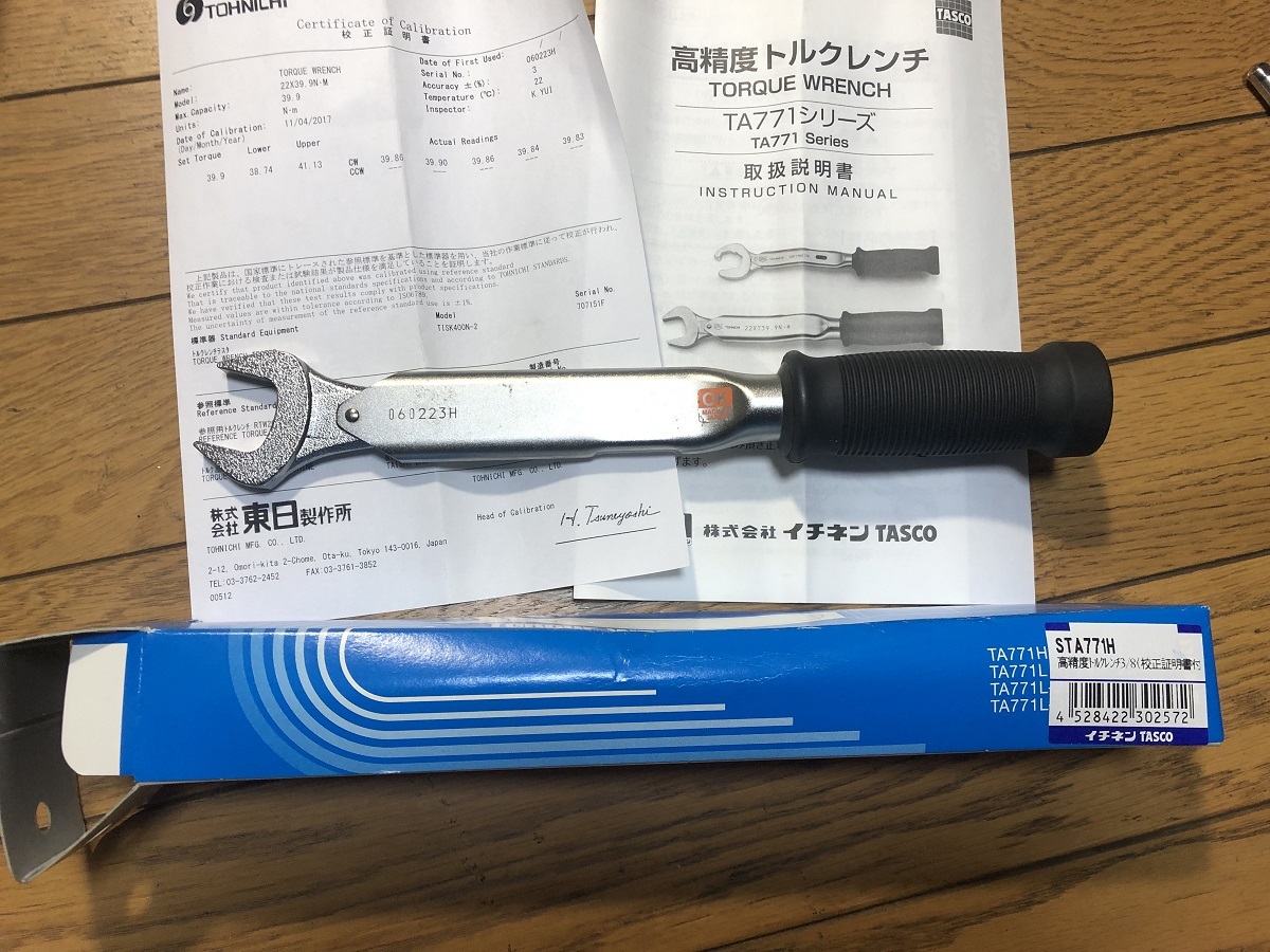 トルクレンチ イチネンTASCO TASCO 2分3分 1円〜 TA771LR-3 エアコン用 