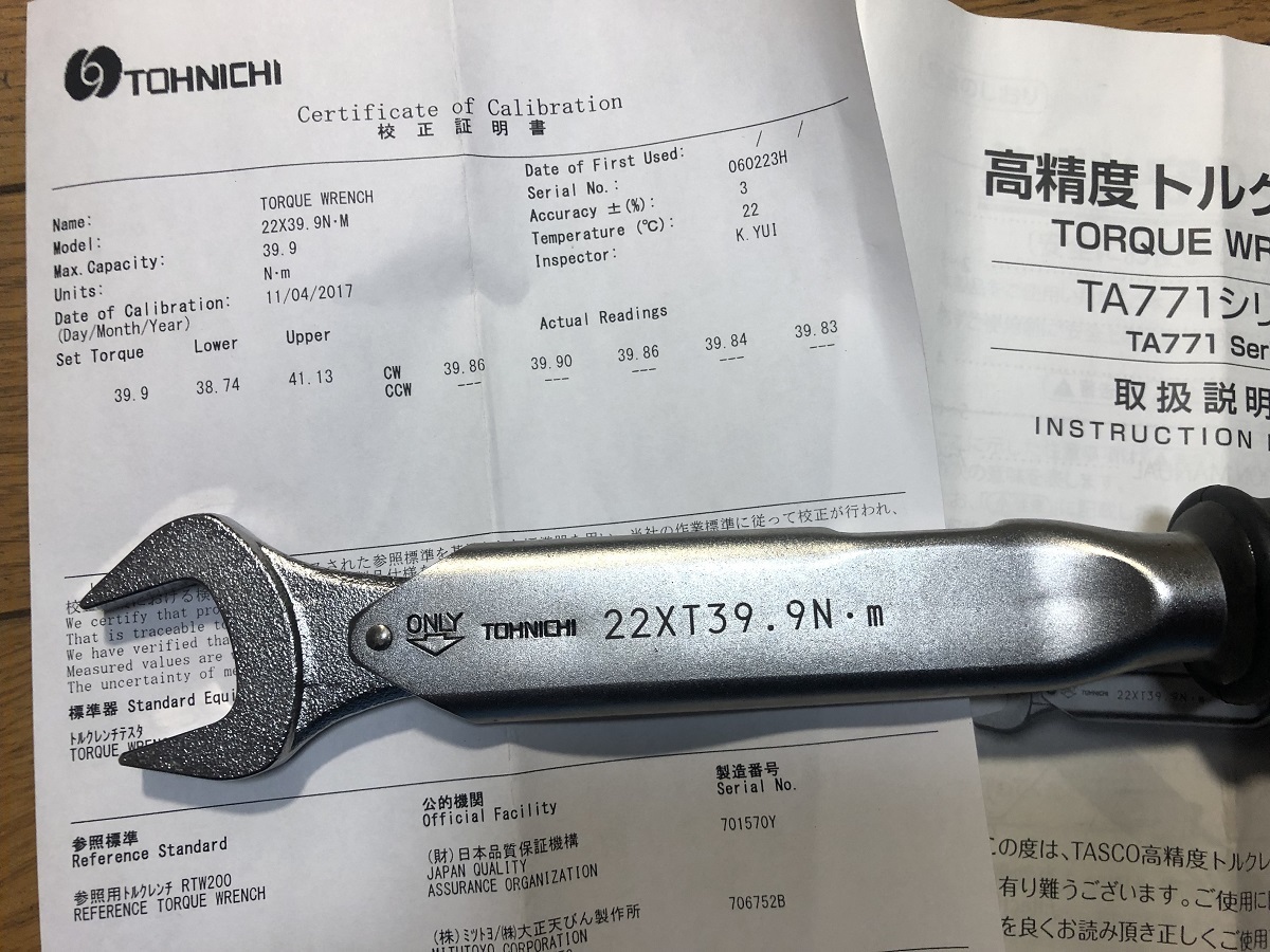 トルクレンチ イチネンTASCO TASCO 2分3分 1円〜 TA771LR-3 エアコン用 