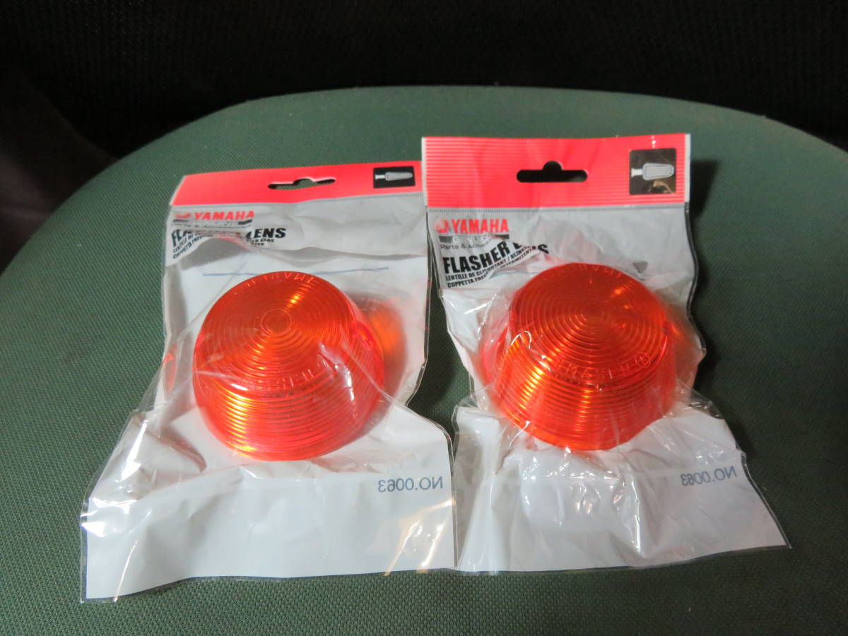  純正 ウインカー レンズ ミニトレ GT50 GT80 GR50 GR80 チャッピー ボビー MR50 TY50 RD50 FX50 YSR50 RX50(ウインカー)｜売買されたオークション情報、yahooの商品情報をアーカイブ公開 - オークファン ヤマハ用