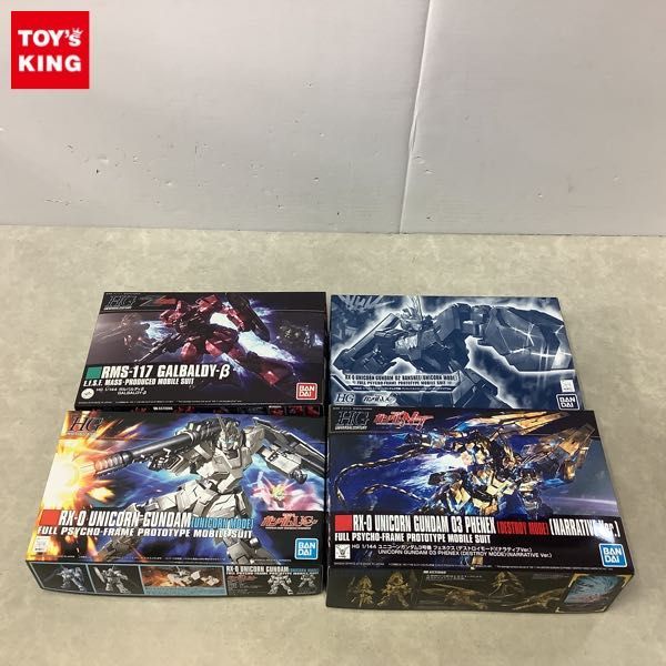最新作，本物保証 1円 HGUC 1/144 ユニコーンガンダム ユニコーンモード ユニコーンガンダム2号機 バンシィ ユニコーンモード ダーククリアVer. 他(プラモデル)｜売買されたオークション情報、yahooの商品情報をア その他