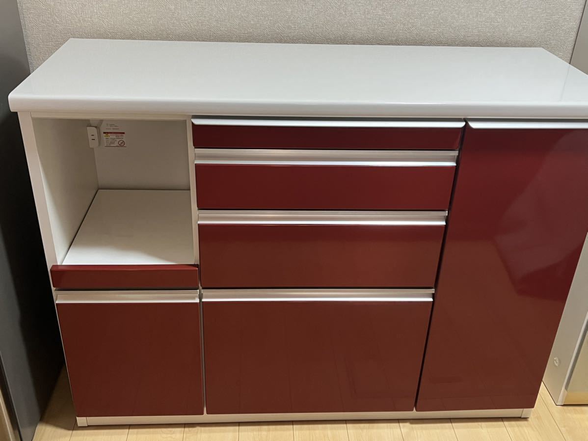 キッチンカウンター レンジ台 食器棚 約129cm 中古 美品 引き取り限定 