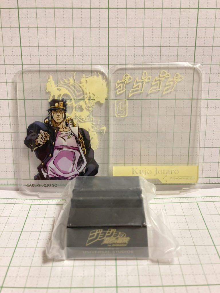 送料340円～ ジョジョの奇妙な冒険 ワールドコレクタブルフィギュア