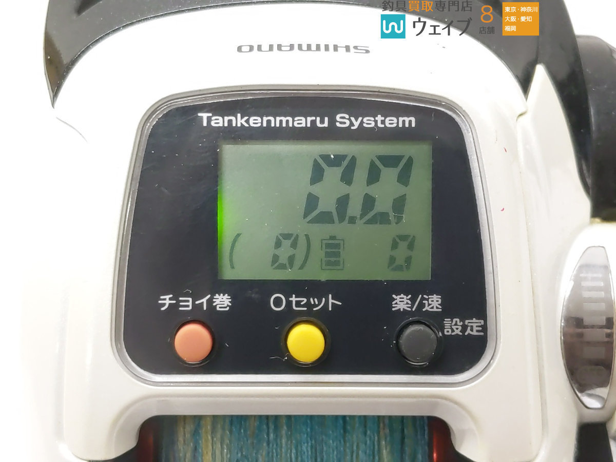 シマノ プレイズ1000 Yahoo!オークション SHIMANO プレイズ - 「シマノ