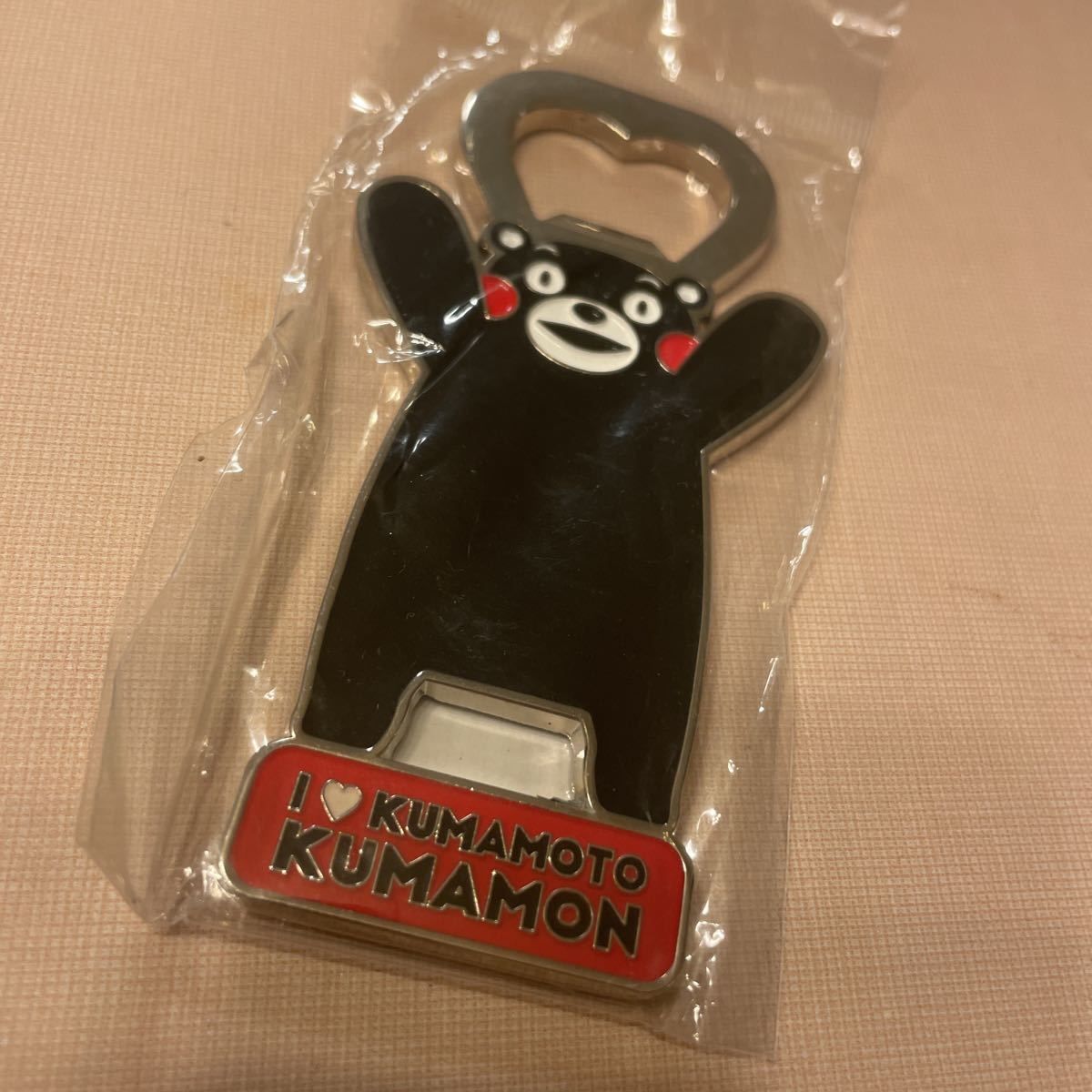 くまモン 栓抜きマグネット バンザイポーズ 熊本県 ゆるキャラ ご当地キャラクター くまもん クマモン 冷蔵庫にピタ キャラクター 売買されたオークション情報 Yahooの商品情報をアーカイブ公開 オークファン Aucfan Com くまモン 栓抜きマグネット バンザイポーズ 熊本県 ゆるキャラ ご当地キャラクター くまもん クマモン 冷蔵庫にピタ キャラクター 売買されたオークション情報 Yahooの商品情報をアーカイブ公開 オークファン Aucfan Com