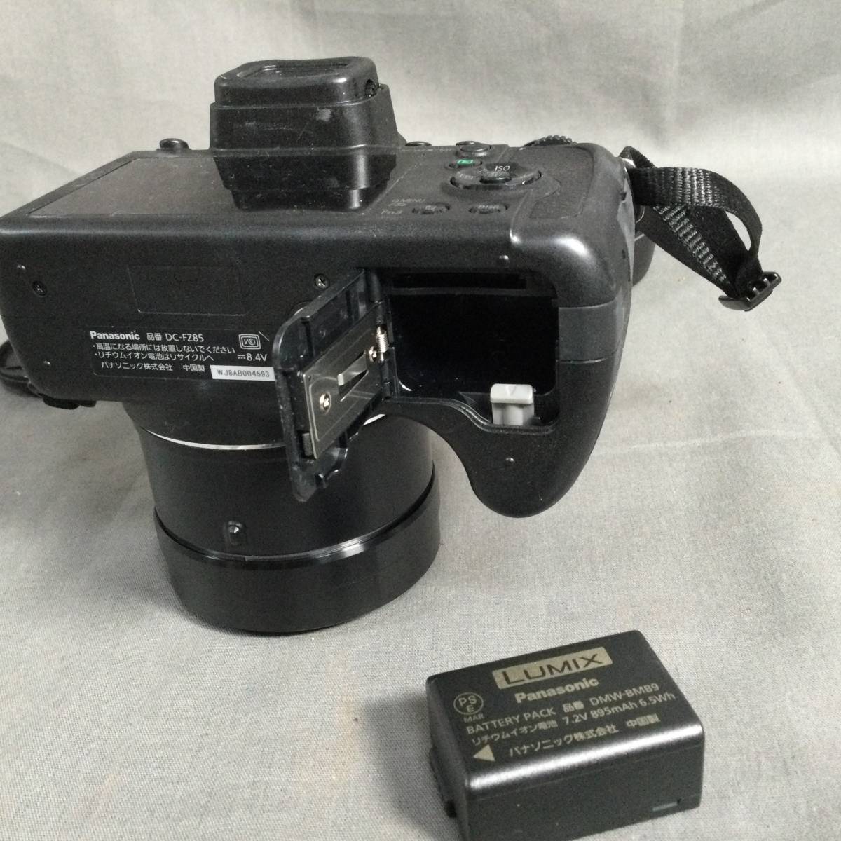 2/17 199325 Panasonic LUMIX DC-FZ85 デジタルカメラ 1：2.8-5.9/3.58