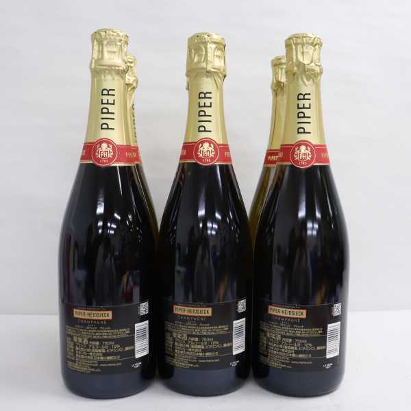 PIPER-HEIDSIECK ハイパーエドシック 限定品 PIPER-HEIDSIECK ハイパー