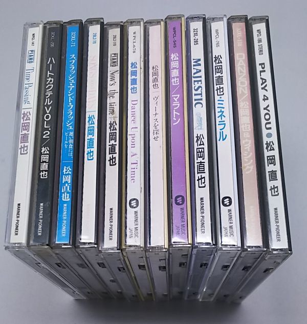 【SALE，HOT】 CD 松岡直也 ハートカクテルvol.2他 12枚まとめて(ジャズ一般)｜売買されたオークション情報、yahooの商品情報をアーカイブ公開 - オークファン ジャズ一般
