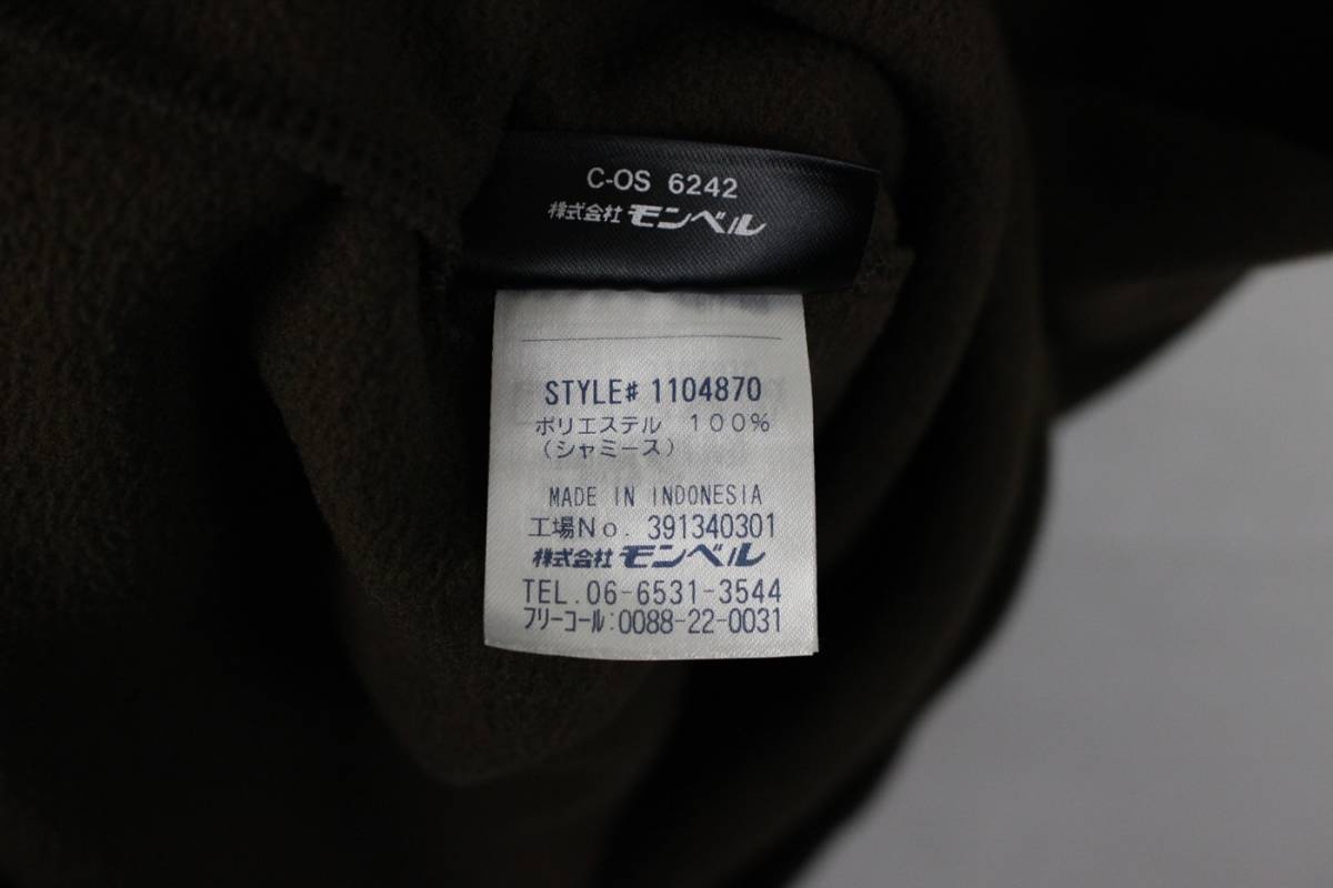 S062 美品 Mont-bell モンベル シャミース ベスト フリースベスト 