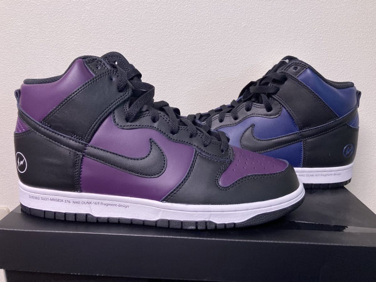 非売品】新品 ナイキ NIKE DUNK CITY PACK 28.5㎝ フラグメント ダンク 