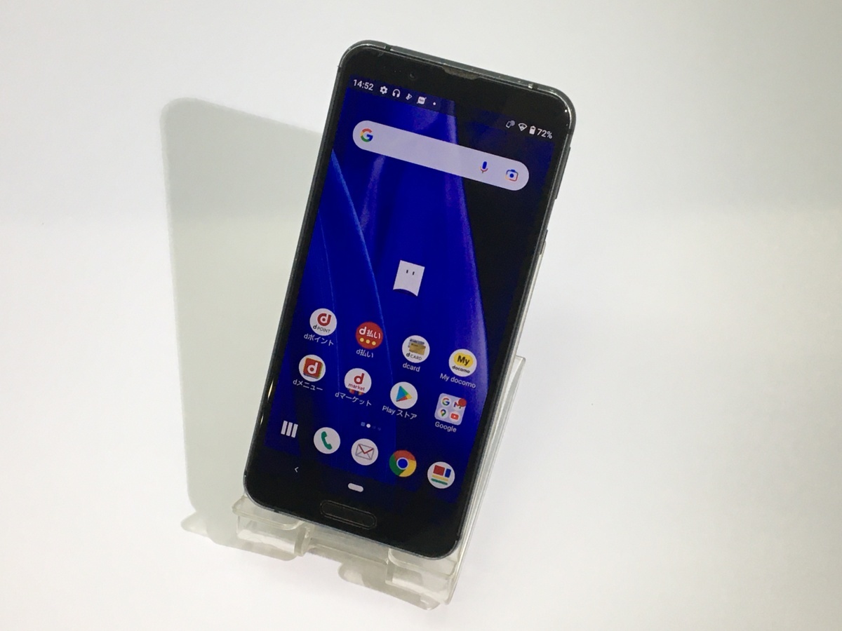 Aquos Sense3 Sh 02m ブラック Simロック解除済み Cameracivilebrescia It