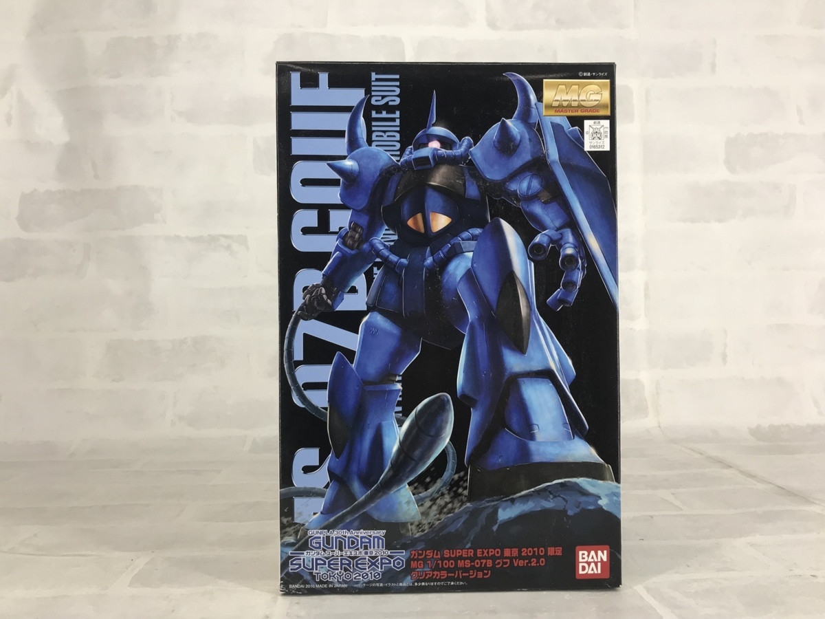 ガンプラ ガンダム SUPER EXPO 東京2010 限定 MG 1/100 MS-07B グフ 