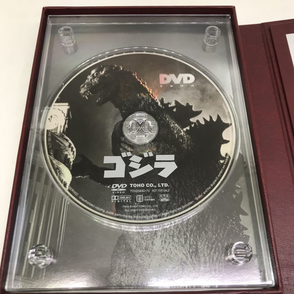 ゴジラ 東宝創立70周年記念 非売品特装版 DVD