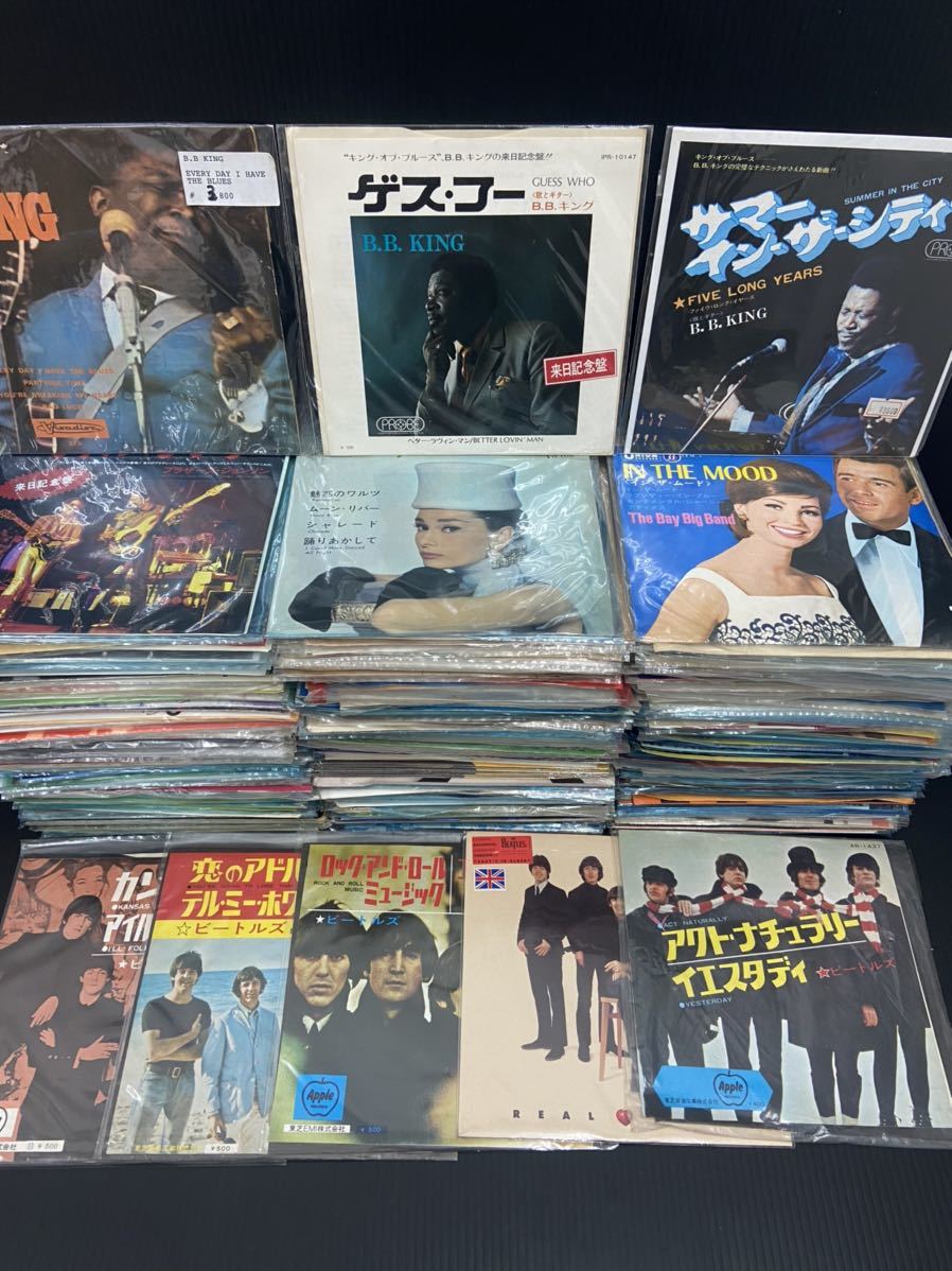 218m2) 洋楽 EP レコード 約250枚 まとめ ソウル ディスコ ダンス R&B