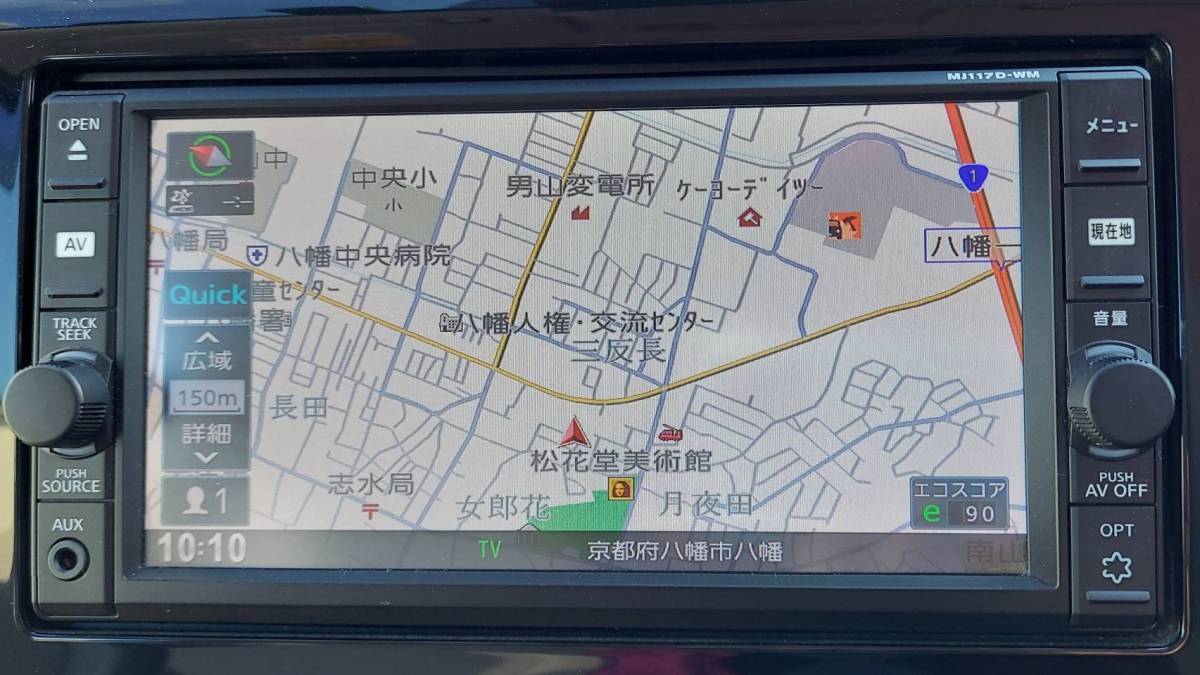 MITSUBISHI 三菱　MM318D-WM ☆三菱自動車 純正 MM318D-WM メモリーナビ 地デジ内臓 2018年データー