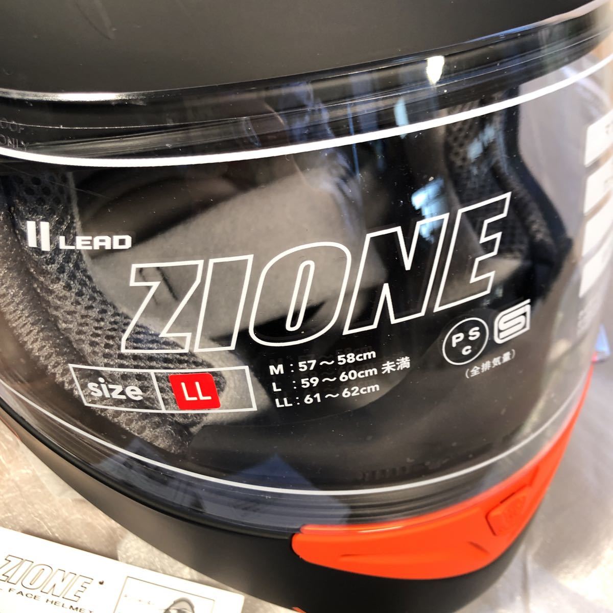 リード工業(LEAD) バイク用フルフェイスヘルメット ZIONE (ジオーネ リード工業(LEAD) バイク用フルフェイスヘルメット ZIONE (ジオーネ