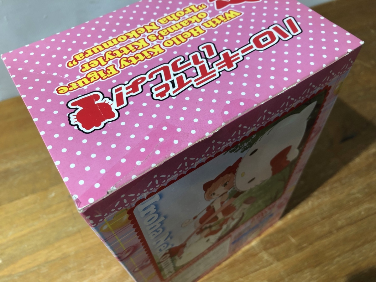 未開封 エイコー ハローキティといっしょ! 猫村いろは フィギュア 当時 