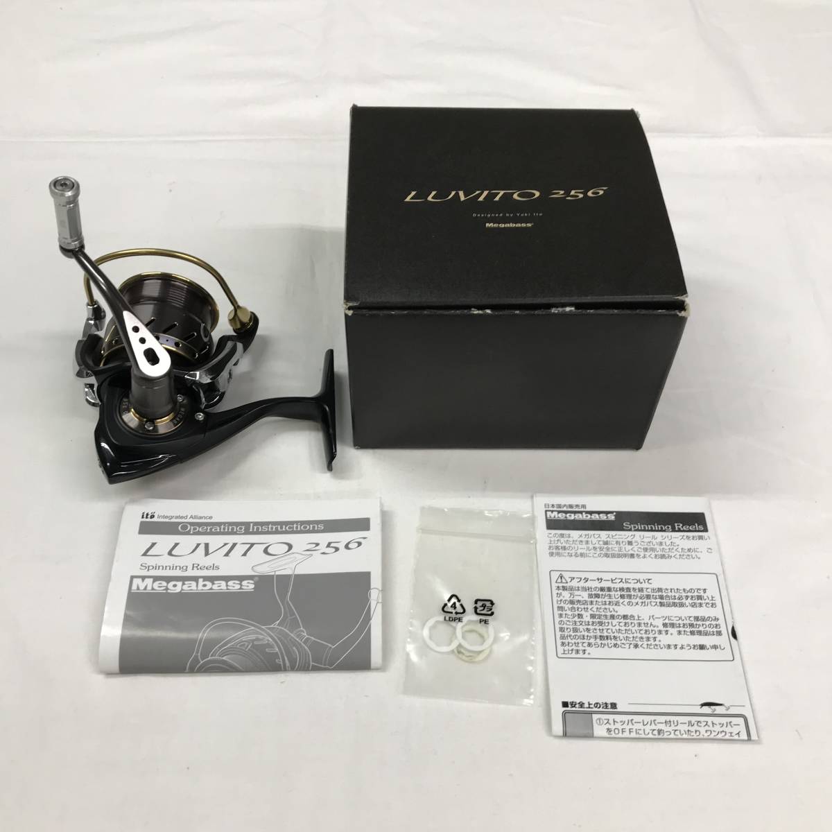 メガバス ラビット256！LUVITO 256！88880016！中古リール Yahoo