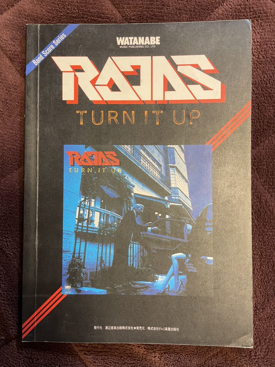 RAJAS/ TURN IT UP バンドスコア RAJAS ラジャス バンドスコア TURN IT UP RAJAS⁄ TURN IT 【公式通販】