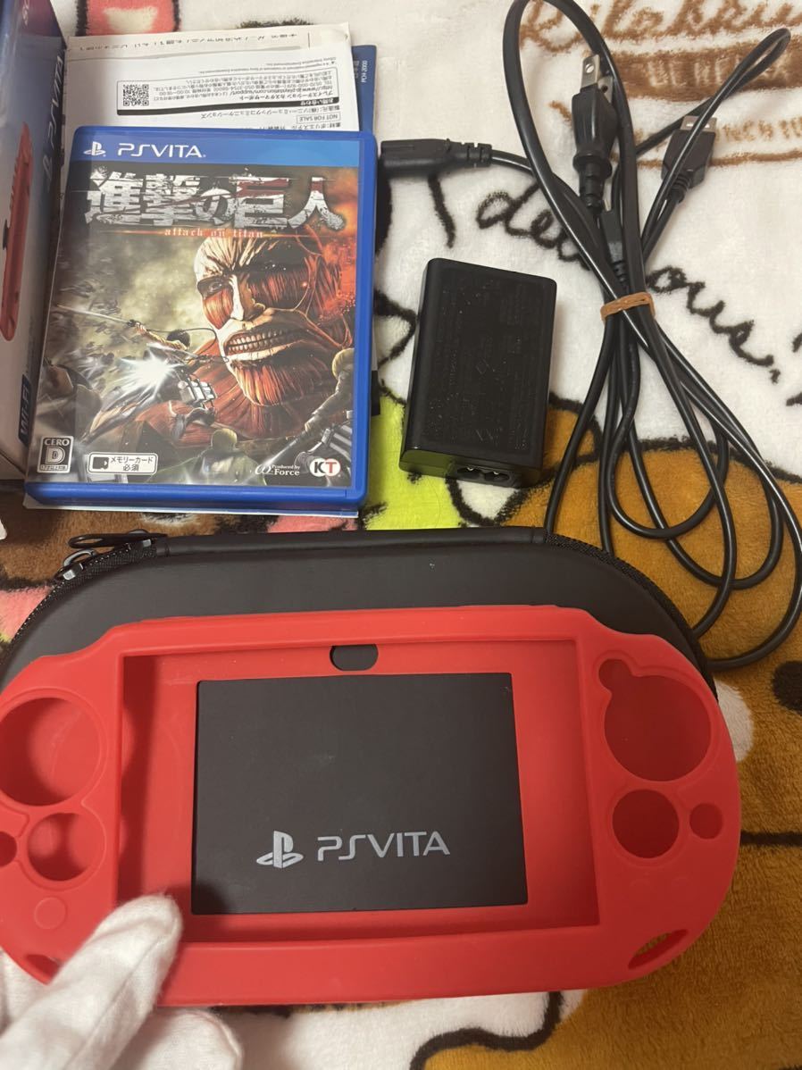 PS Vita Wi-Fiモデル はやい メタリック・レッド メモリーカード 16GB付