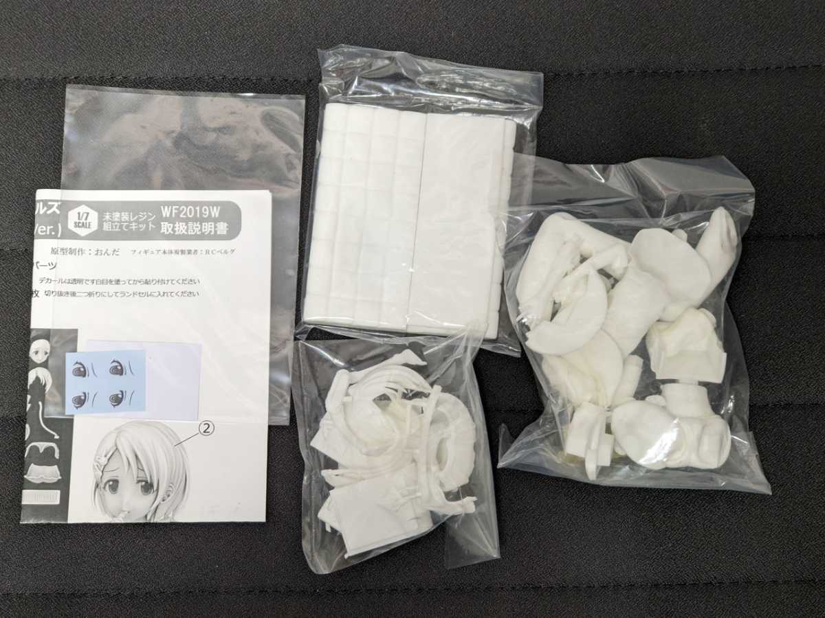 Wf ワンフェス アイドルマスター シンデレラガールズ 佐々木千枝 マーチング メジャーver ポリゴノイズ おんだ ガレージキット アイドルマスター 売買されたオークション情報 Yahooの商品情報をアーカイブ公開 オークファン Aucfan Com