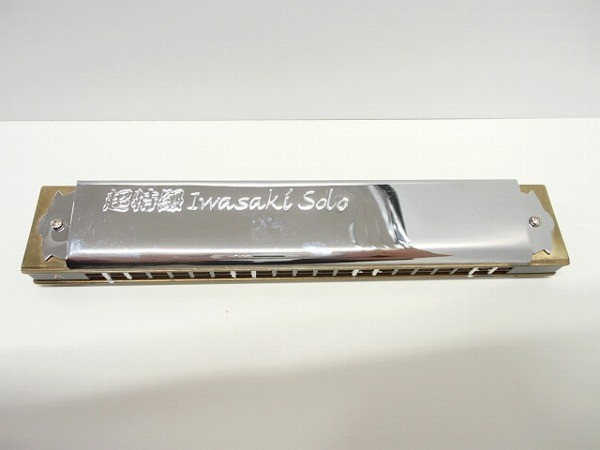 TOMBO(トンボ) 超特級 Iwasaki Solo A調 複音ハーモニカ