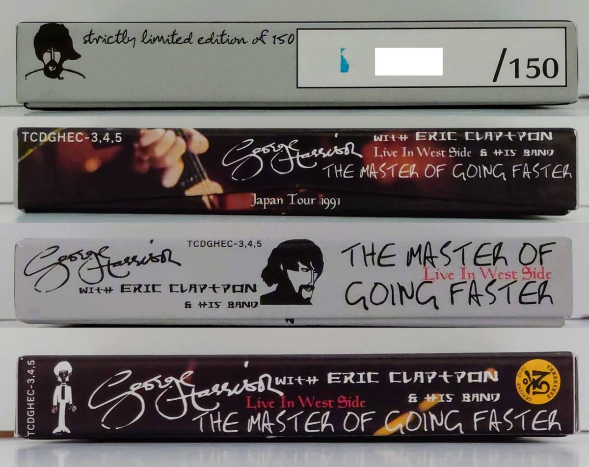 TARANTURA &frasl; GEORGE HARRISON with Eric Clapton - THE MASTER OF
