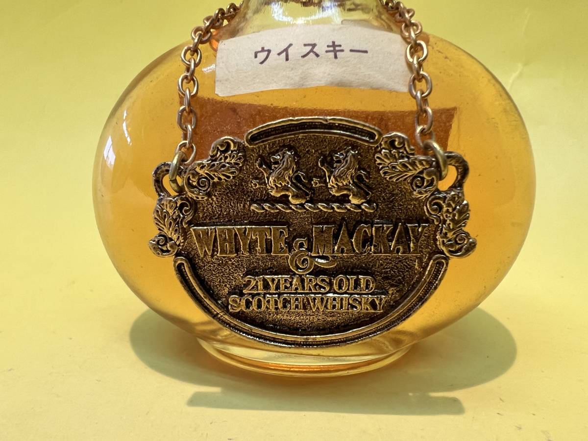 ○○WHYTE & MACKAY ホワイト アンド マッカイ 21年 SCOTCH WHISKY 