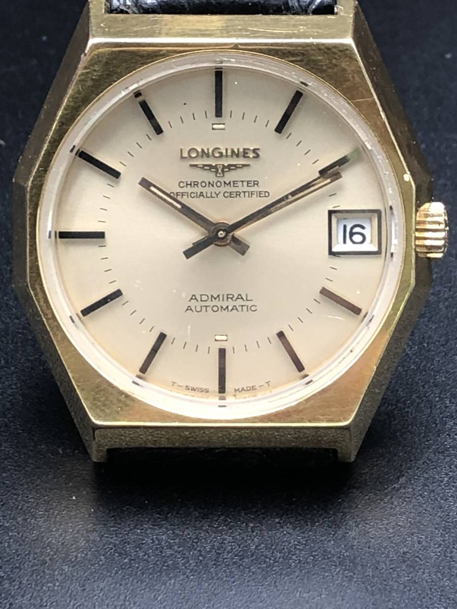 腕時計 LONGINES ロンジン アドミラル クロノメーター Cal.6651 メンズ 
