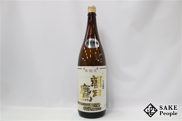 ☆注目! 朝日鷹 特撰 本醸造 生貯蔵酒 1800ml 15度 高木酒造 山形県