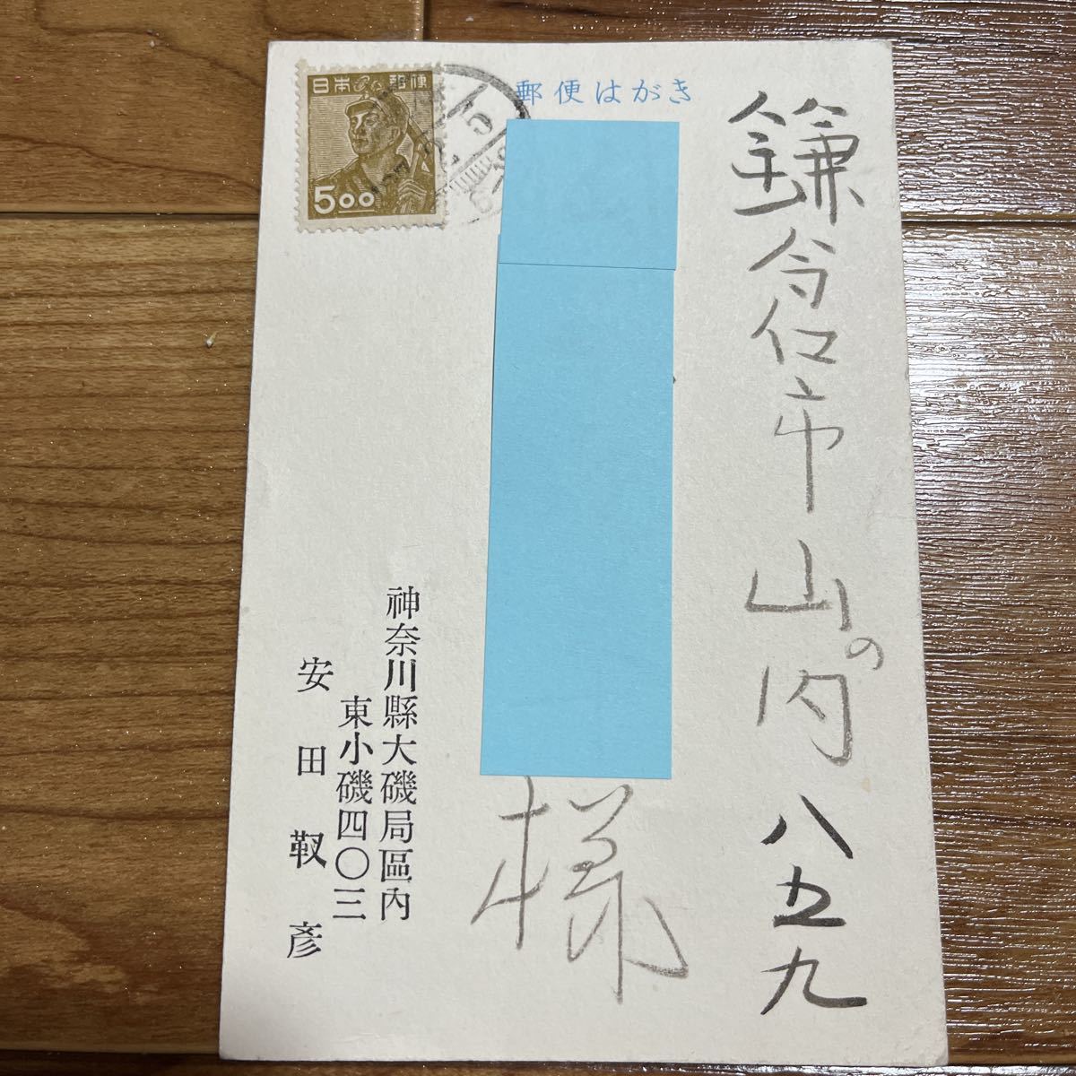 ゴッホ 花咲くアーモンドの枝 額付 絵画 手書き油絵 インテリア 油彩画