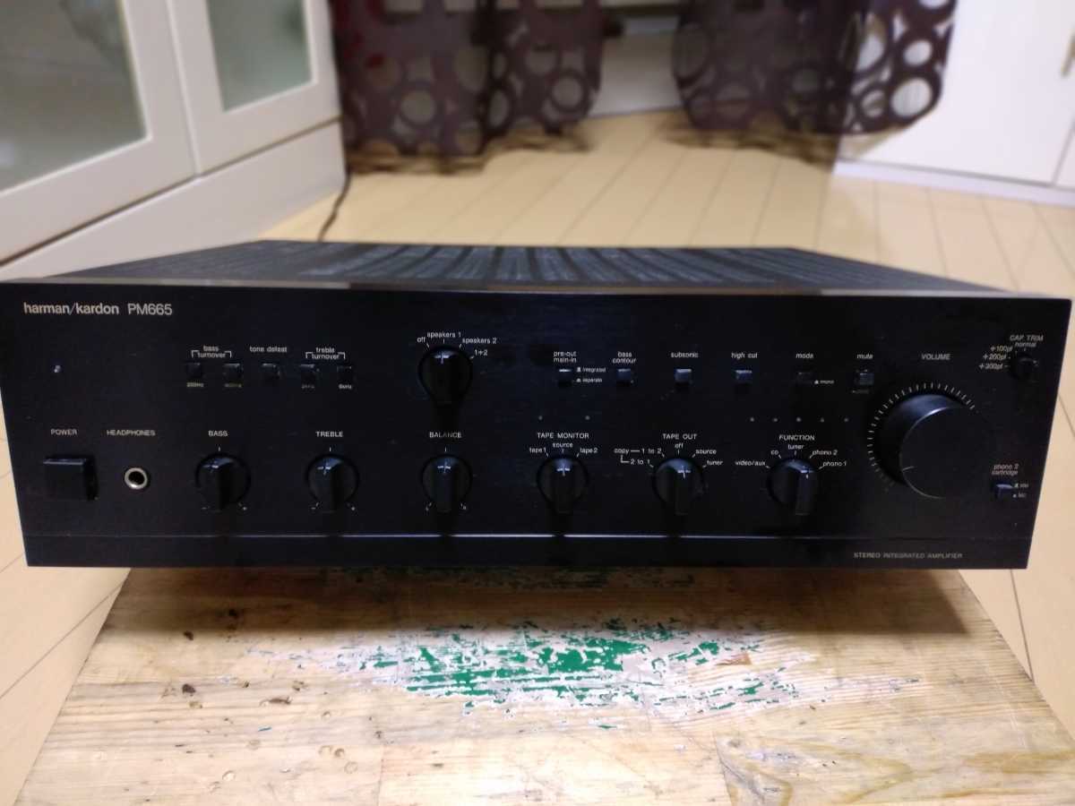 harman⁄kardon プリメインアンプ PM665 ハーマンカードンプリメイン