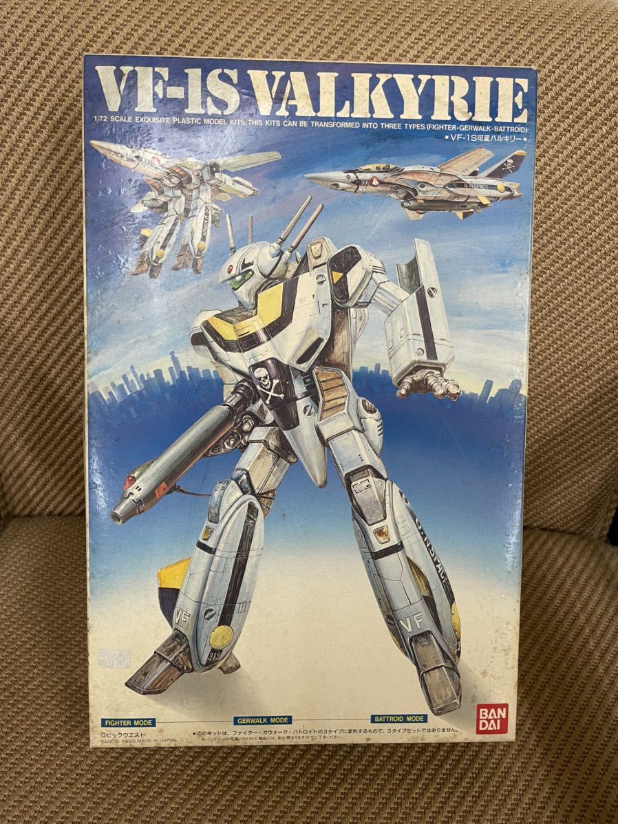 1円スタート 未組立 マクロス 1 72 Vf 1s 可変バルキリー プラモデル バンダイ マクロス 売買されたオークション情報 Yahooの商品情報をアーカイブ公開 オークファン Aucfan Com 1円スタート 未組立 マクロス 1 72 Vf 1s 可変バルキリー プラモデル バンダイ マクロス 売買されたオークション情報 Yahooの商品情報をアーカイブ公開 オークファン Aucfan Com