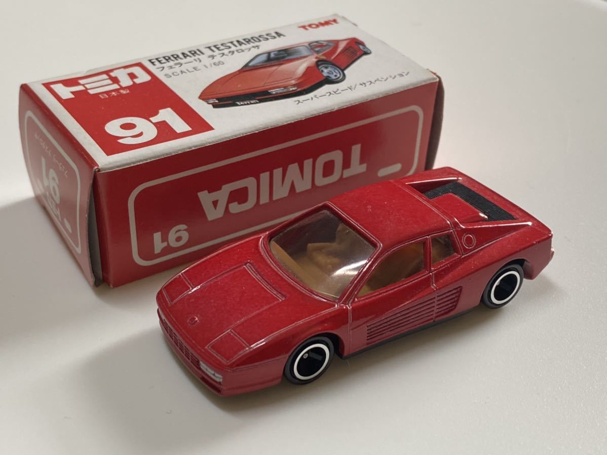 得価 トミカフェラーリテスタロッサ NO.91 1988TOMY日本製 tomica FERRARI TESTAROSSA(乗用車)｜売買されたオークション情報、yahooの商品情報をアーカイブ公開 - オークファン 乗用車