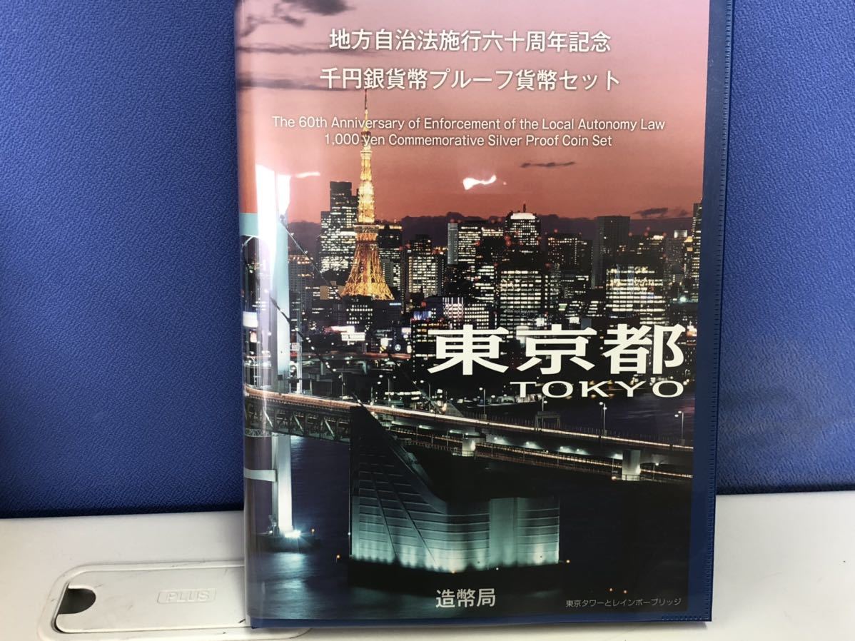 i-img1193x1200-17235151468645xnwm7j94538