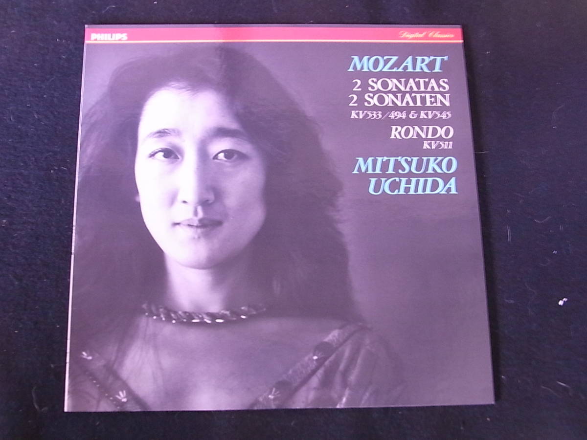 【数量限定，セール】 内田光子 国内LP モーツァルト:ピアノソナタ第15番~28PC-115(器楽)｜売買されたオークション情報、yahooの商品情報をアーカイブ公開 - オークファン 器楽