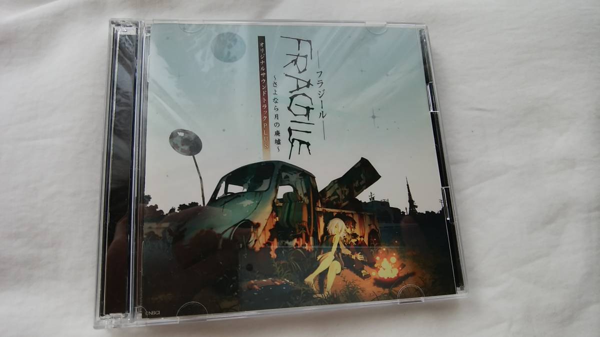 ZA1 CD 帯付 FRAGILE〜さよなら月の廃墟〜 オリジナルサウンドトラック