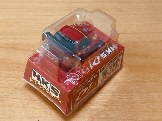 ◇HKS限定品 チョロQ D1ハイパーシルビア 2003◇新品未使用◇タカラ 