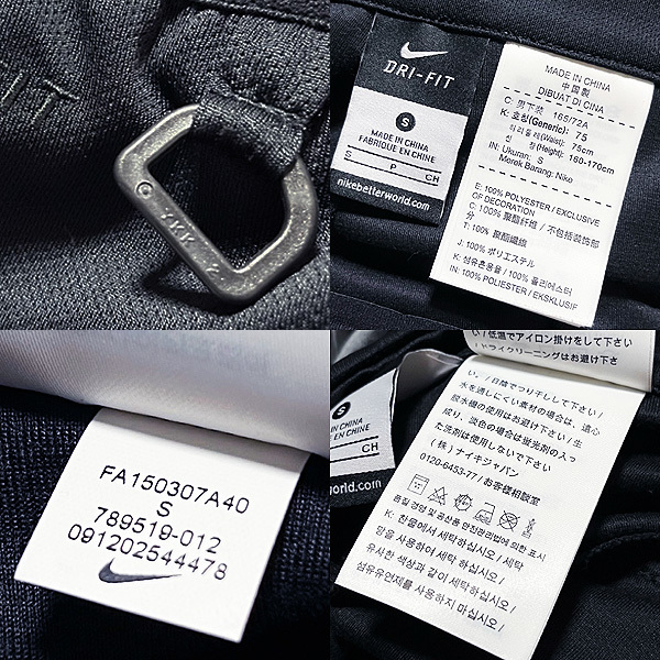 未使用に近い！Sサイズ 15AW F.C.Real Bristol x NIKE DRI-FIT GAME