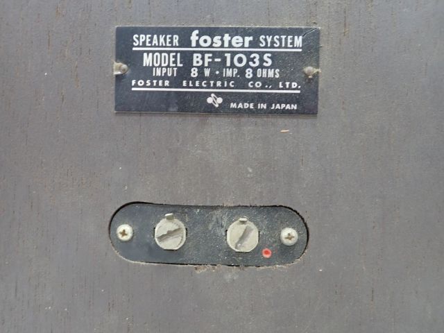 FOSTER フォスター BF-103S ブックシェルフ型スピーカー ペア 動作品