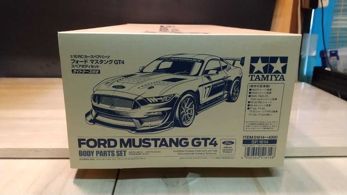 新品未開封　タミヤ　フォード マスタングGT4 スペアボディ2台 タミヤ フォードマスタングGT4スペアボディセット(新品)(ボディ)｜売買