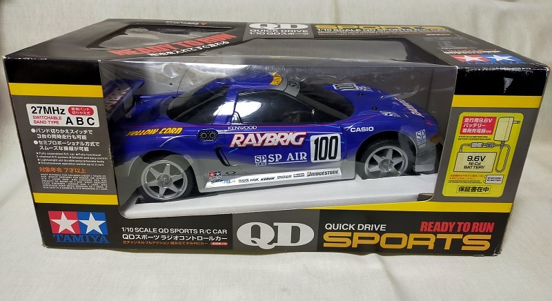 タミヤRC 1/10 レイブリックNSX 2001年 QDクイックドライブ ラジコン 