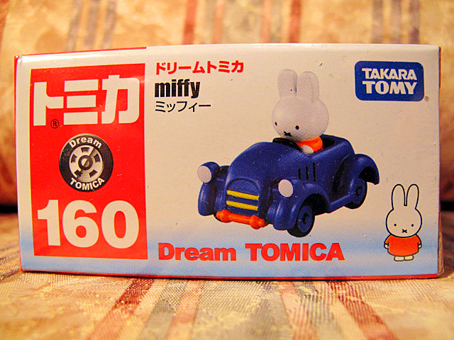 ★トミカ　160　ドリーム　トミカ　miffy　ミッフィー　新品未開封