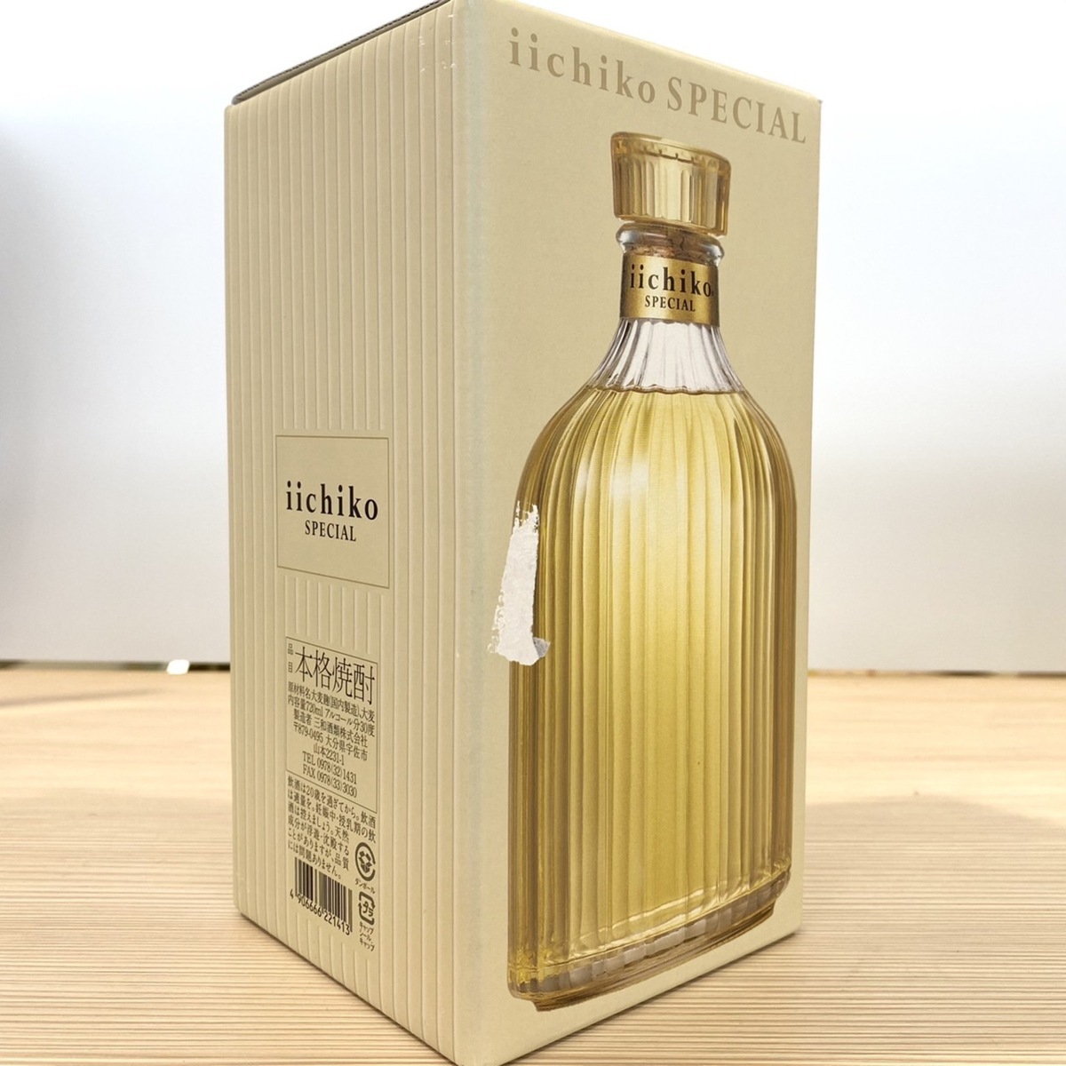 青森県内限定発送】いいちこ スペシャル 720ml アルコール分30度 未開