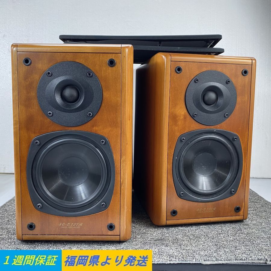 定番，低価 Pioneer ISS-C270A-S 状態良好
